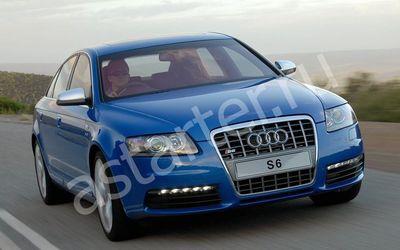 Купить стартер  Audi S6 C6, ремонт стартера Audi S6 C6